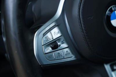 2019 BMW 745e High Executive &ldquo;Luxury must arouse emotions&rdquo;