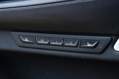 2019 BMW 745e High Executive &ldquo;Luxury must arouse emotions&rdquo;