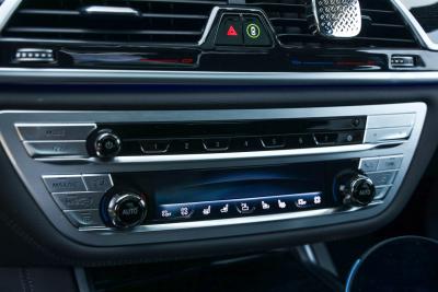 2019 BMW 745e High Executive &ldquo;Luxury must arouse emotions&rdquo;