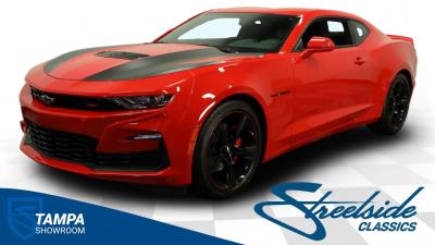 2024 Chevrolet Camaro SS