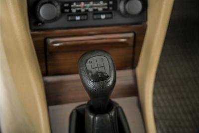 1987 Mercedes - Benz 230TE Combi