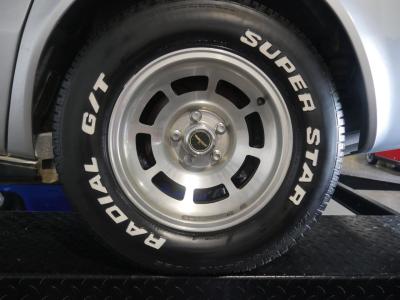 1980 Chevrolet Corvette