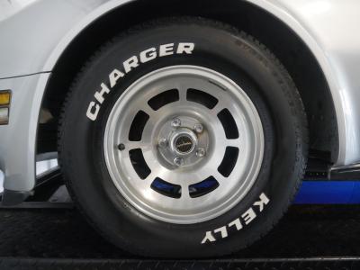 1980 Chevrolet Corvette