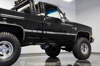 1986 GMC Sierra Classic 1500 4x4