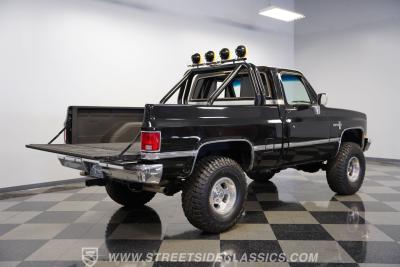 1986 GMC Sierra Classic 1500 4x4