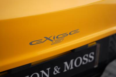 2008 Lotus Exige