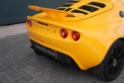 2008 Lotus Exige
