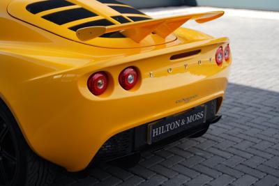 2008 Lotus Exige