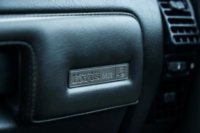 1992 Lotus Omega &ldquo;From the first owner&rdquo;