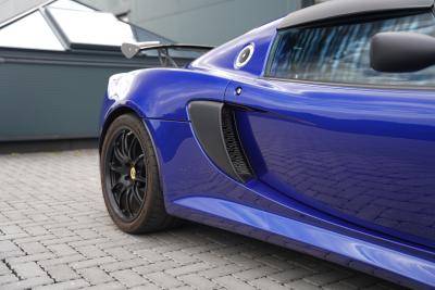2021 Lotus Exige