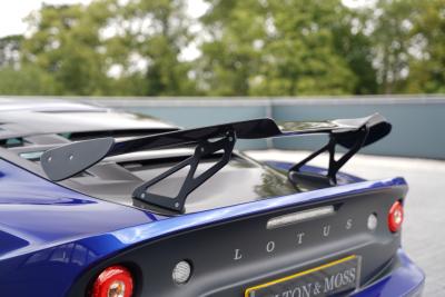 2021 Lotus Exige