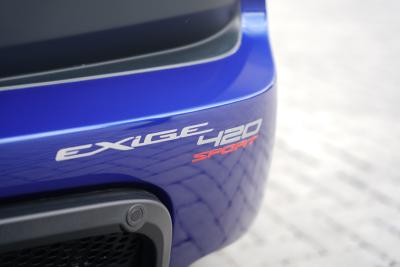 2021 Lotus Exige
