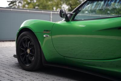 2019 Lotus Elise