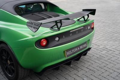 2019 Lotus Elise