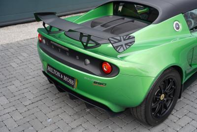 2019 Lotus Elise
