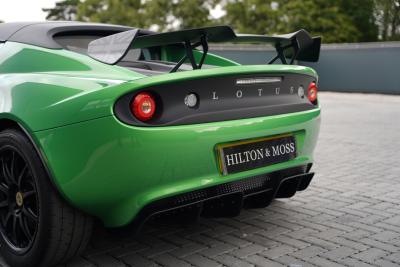 2019 Lotus Elise