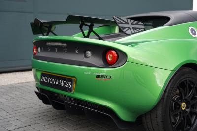 2019 Lotus Elise
