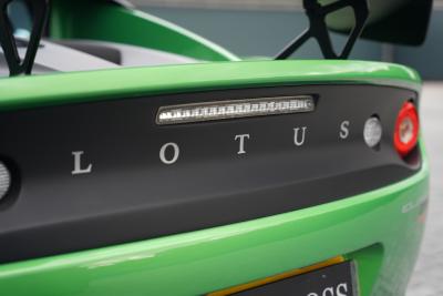2019 Lotus Elise