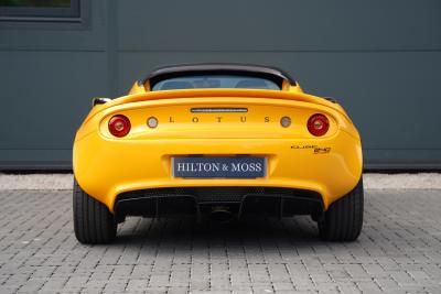 2021 Lotus Elise