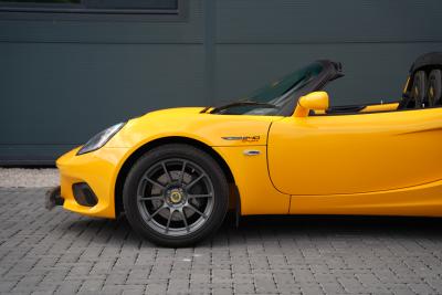 2021 Lotus Elise