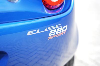 2020 Lotus Elise