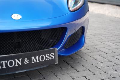 2020 Lotus Elise