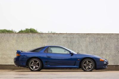 1997 Mitsubishi 3000 GT