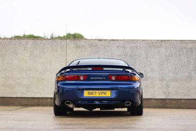 1997 Mitsubishi 3000 GT