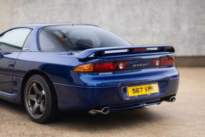 1997 Mitsubishi 3000 GT