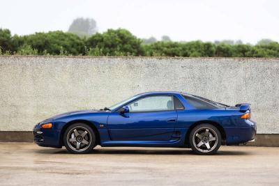 1997 Mitsubishi 3000 GT