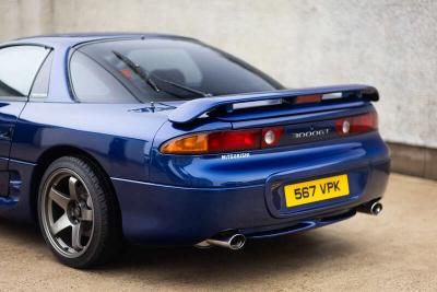 1997 Mitsubishi 3000 GT