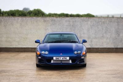 1997 Mitsubishi 3000 GT