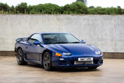 1997 Mitsubishi 3000 GT