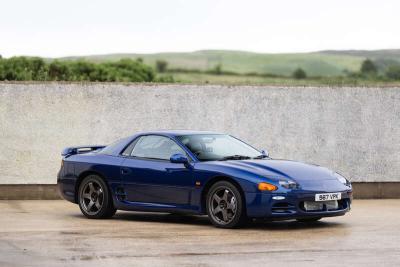 1997 Mitsubishi 3000 GT