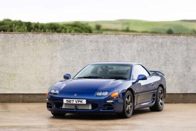 1997 Mitsubishi 3000 GT
