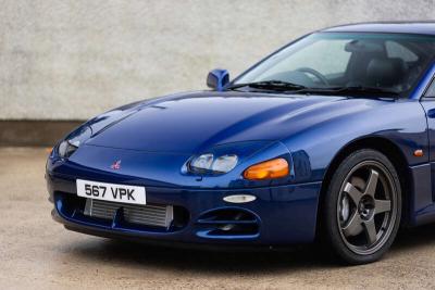 1997 Mitsubishi 3000 GT