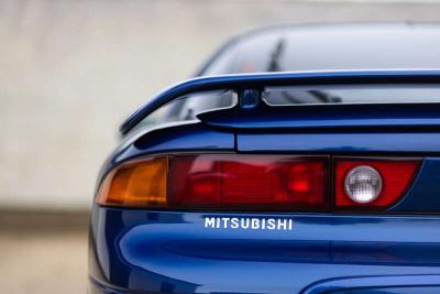 1997 Mitsubishi 3000 GT