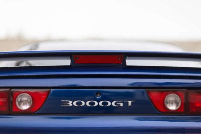 1997 Mitsubishi 3000 GT