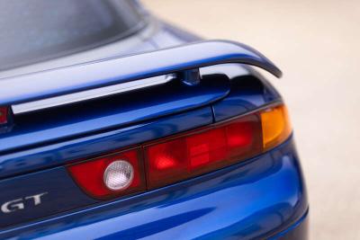 1997 Mitsubishi 3000 GT