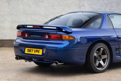1997 Mitsubishi 3000 GT