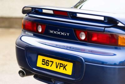 1997 Mitsubishi 3000 GT