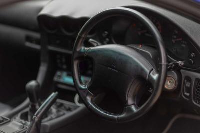 1997 Mitsubishi 3000 GT