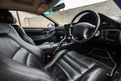 1997 Mitsubishi 3000 GT