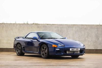 1997 Mitsubishi 3000 GT