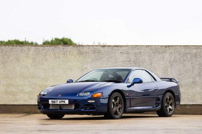 1997 Mitsubishi 3000 GT
