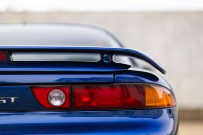 1997 Mitsubishi 3000 GT