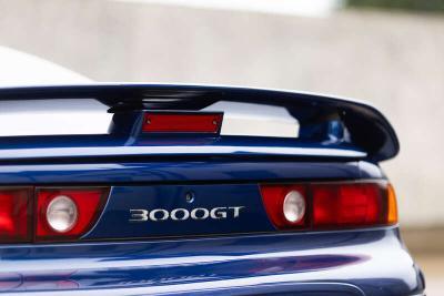 1997 Mitsubishi 3000 GT