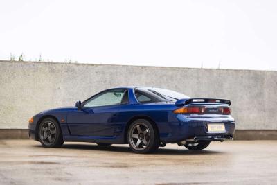 1997 Mitsubishi 3000 GT