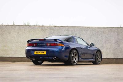 1997 Mitsubishi 3000 GT