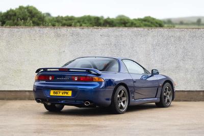 1997 Mitsubishi 3000 GT